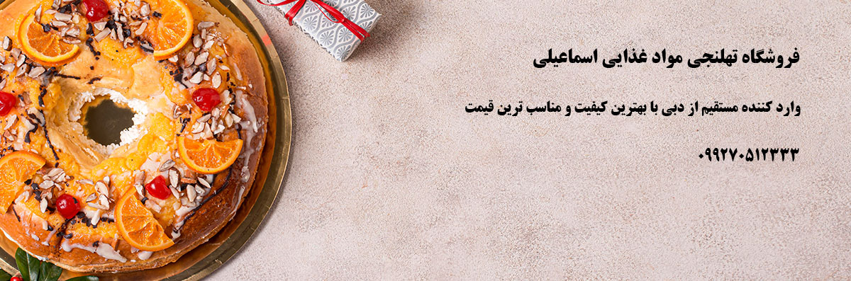 محل قرارگیری عنوان
