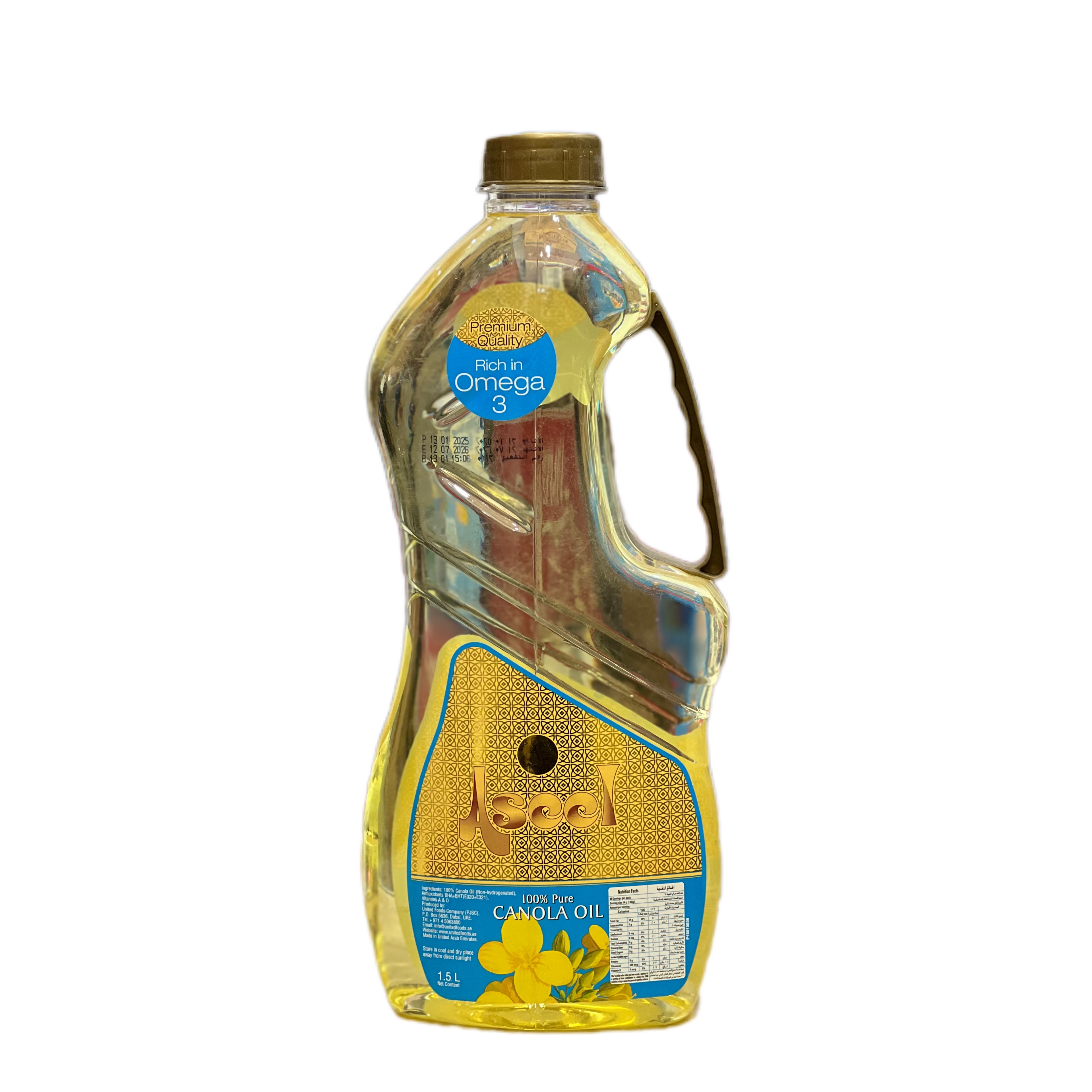 روغن اصیل کانولا حاوی امگا3 