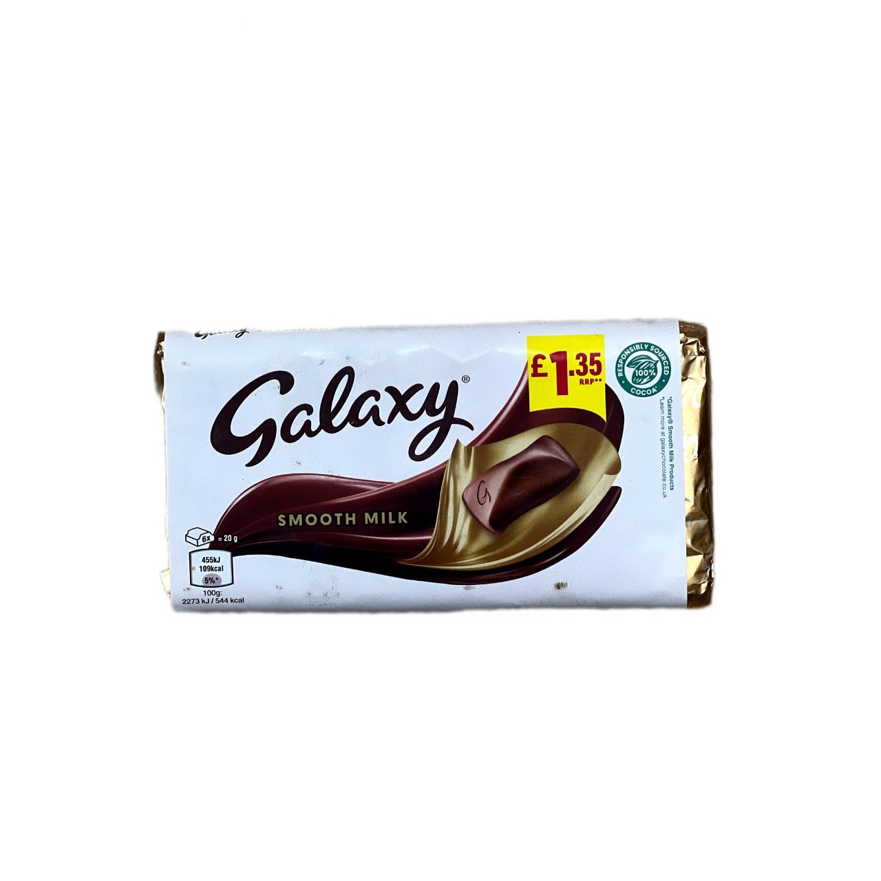 شکلات گلکسی Galaxy