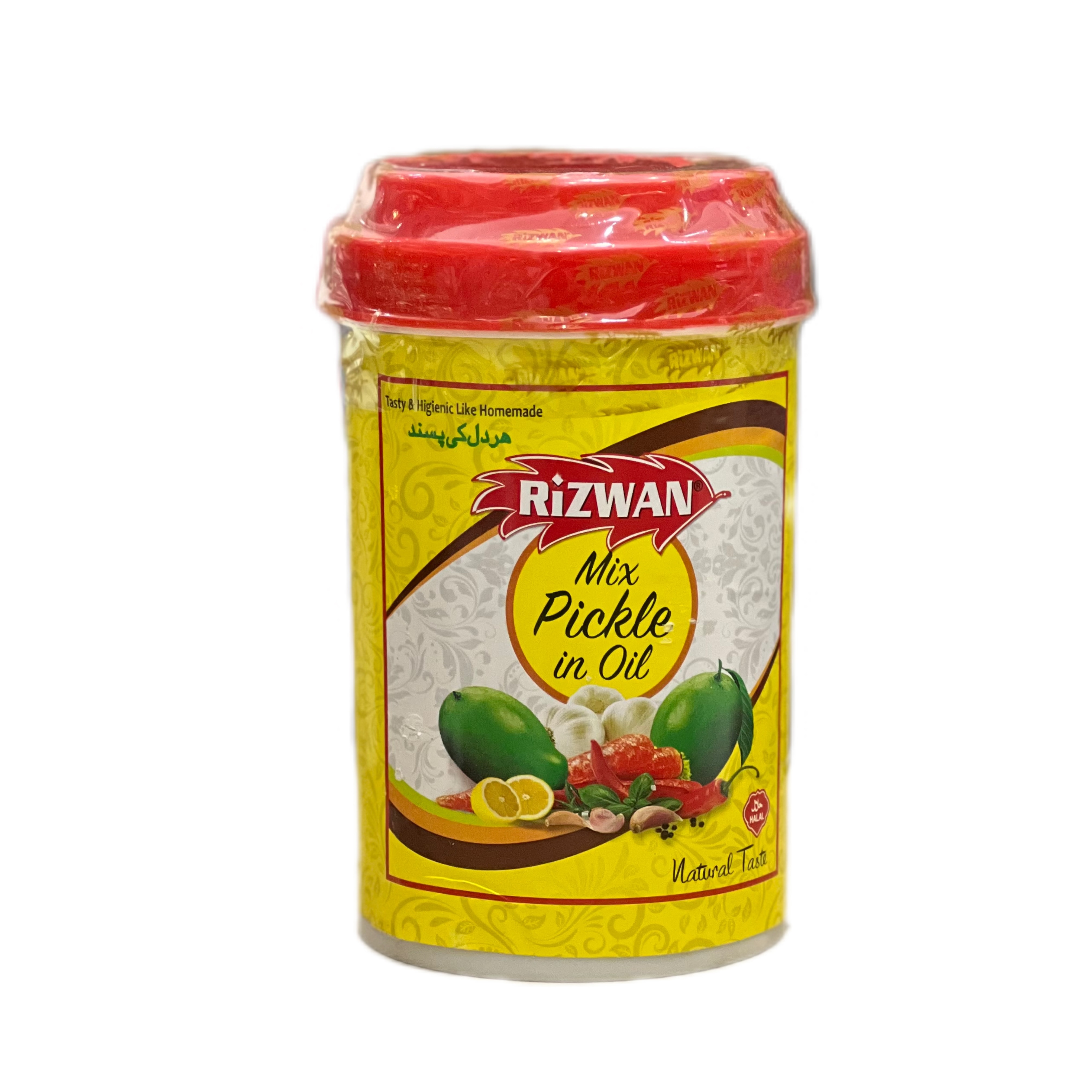  خرید انواع ترشی خارجی